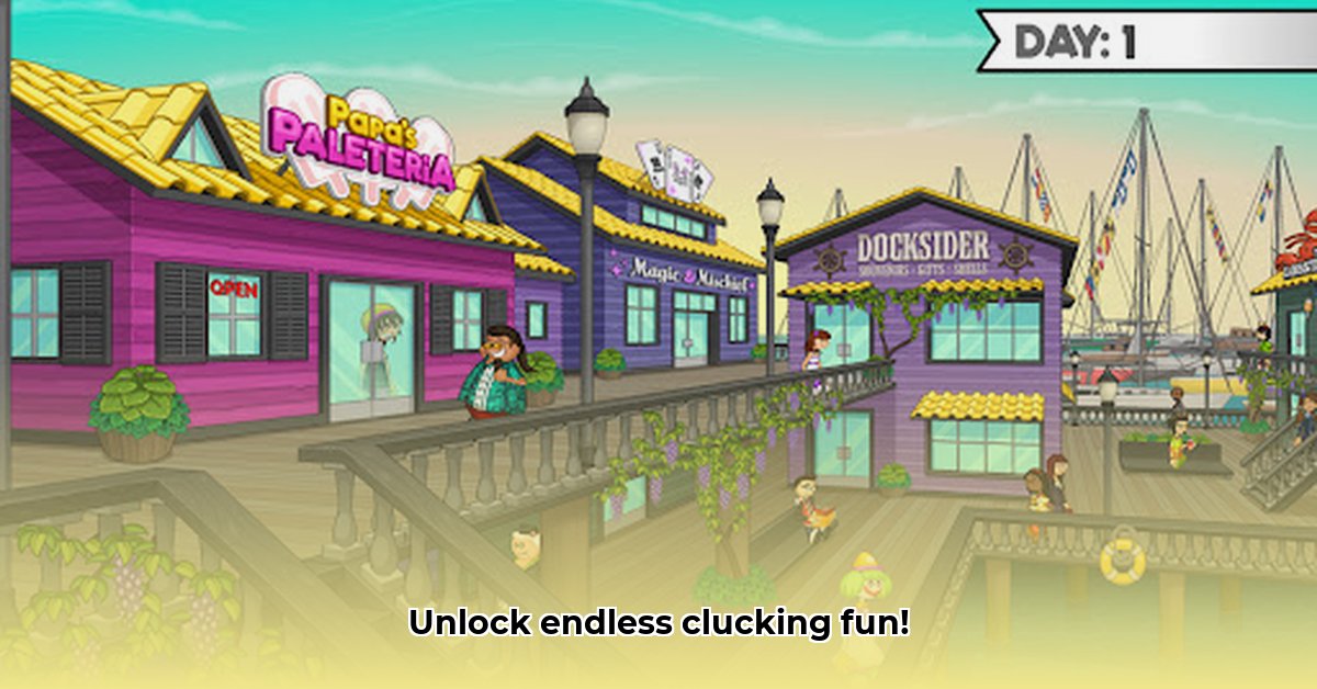 papas-cluckeria-emulator